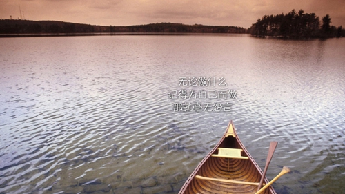 友情的句子唯美精简