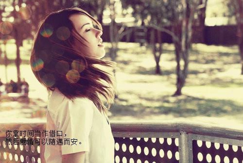 祝福的话安好如意