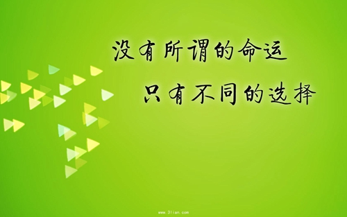 跟闺蜜表白的话语