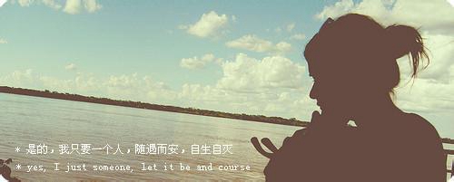 跟人表白的话语