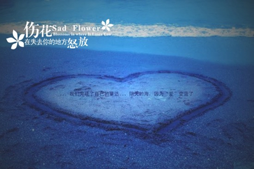 说给闺蜜的搞笑婚礼祝福语（教师节祝福语2023）