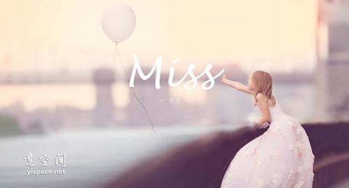 闺蜜网名王者荣耀