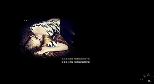 王者不重名的情侣名（唯美网名女生清新简短古风）