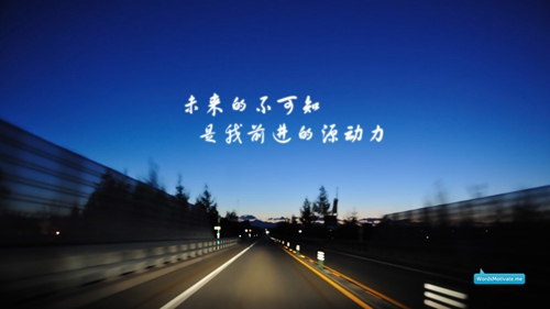 5月1号短信问候短语