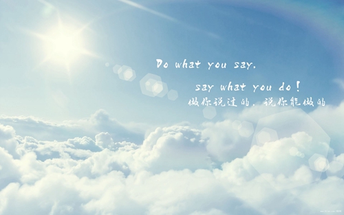 描写心情优美的句子 描写心情优美的句子