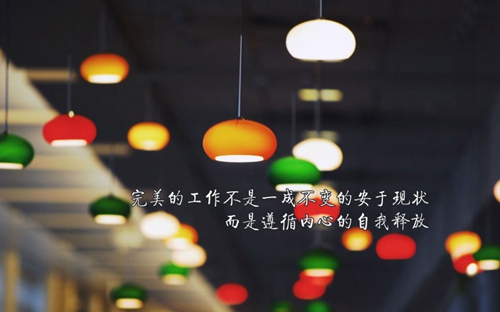 晚安情话暖心给女朋友