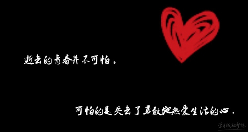 向一个人表白的情话（精选15条）