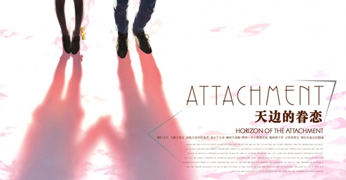 《2月14情人节鲜花图片》推荐15句