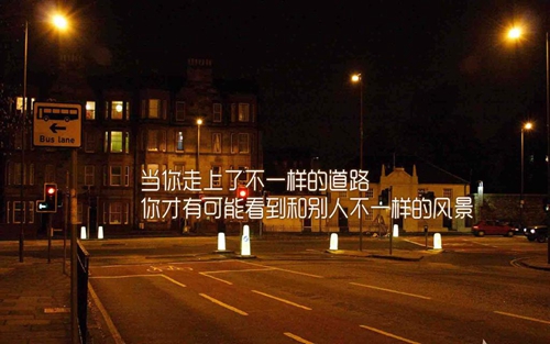 20条新年的霸气说说