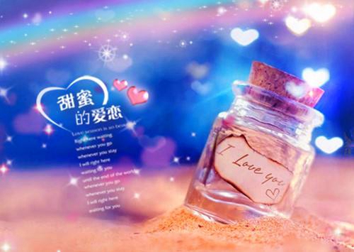 爱她却害了她，你真的看不见？8月23日，生日快乐！