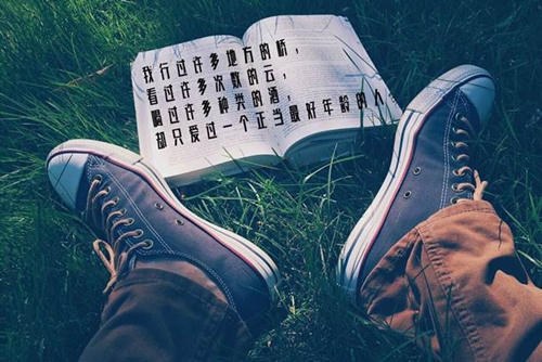 一个人的说说大全 一个人的说说大全