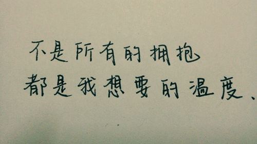 深情告白16字简短英文情话，爱意绵绵