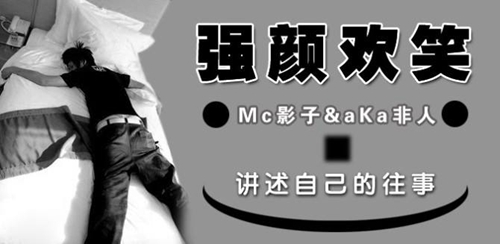 风间优美句子