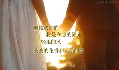 一种的说说