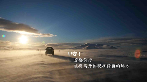 心系的句子