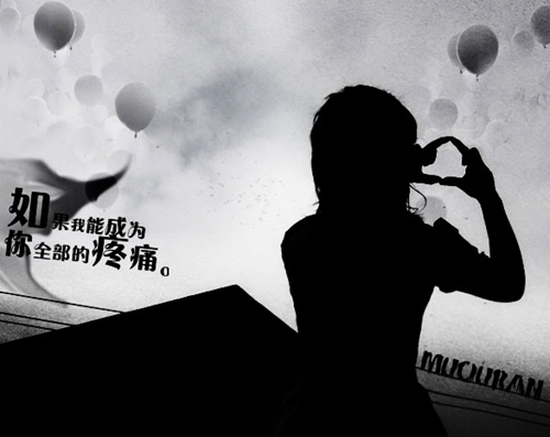 霸气的短句子大全（精选30句）
