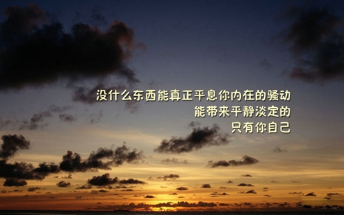 我找对象爱情说说