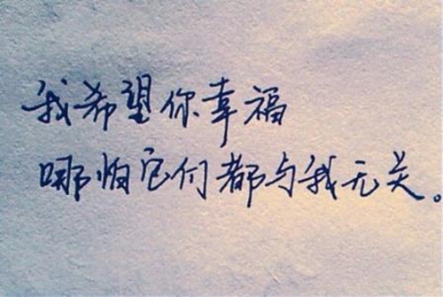 精辟句子有深度经典集锦