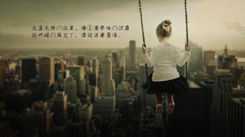 开学梦想手抄报
