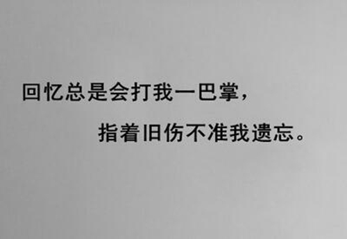 爱丽丝梦游奇境记佳句