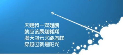 15条见了的个性说说