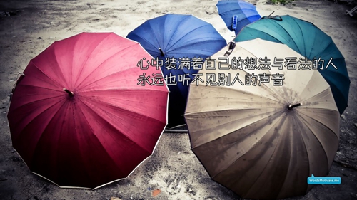 关于早安心语励志的句子