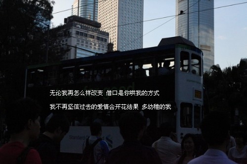 15句对话的伤感说说