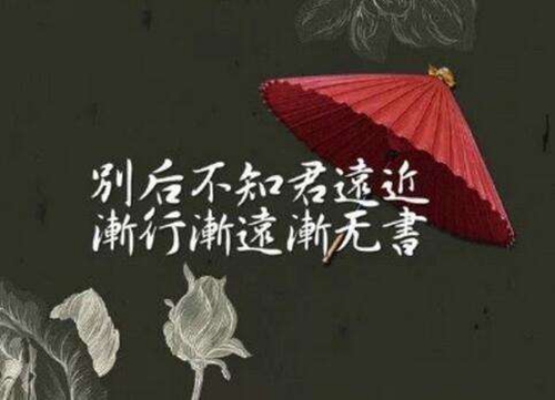 好的成熟网名