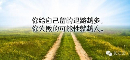 写给考研女朋友的暖心情话短句