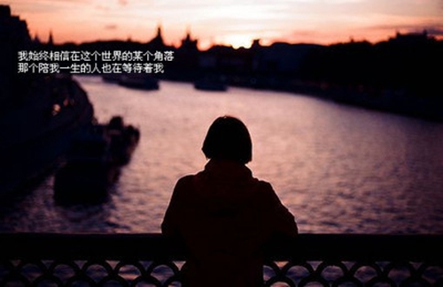 初三离别给老师的祝福语