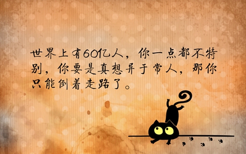 被骗的伤心说说