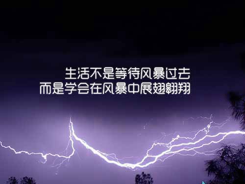 在QQ网名后加已黑化