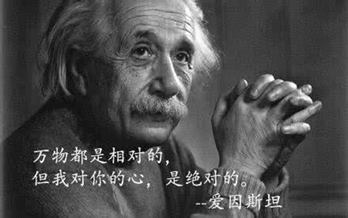 笑霸！