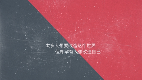感情回忆的语录经典