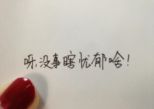 2026描述家庭的表白爱情句子