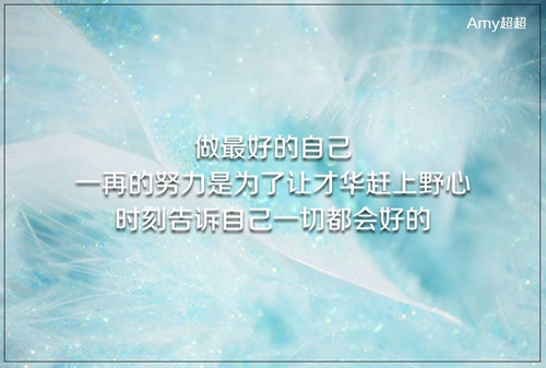 关于真诚的句子简短霸气