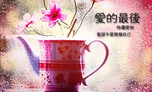 一个字单身网名男生网名