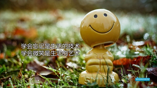 夏天最动人的情话