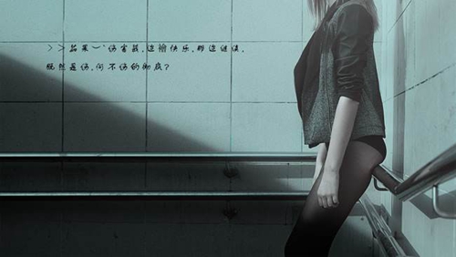 情人分手适合发什么说说