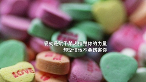 轻松的短句