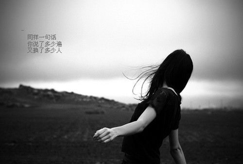 说给喜欢的人个性说说