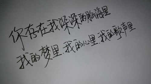 一个人伤心欲绝的说说