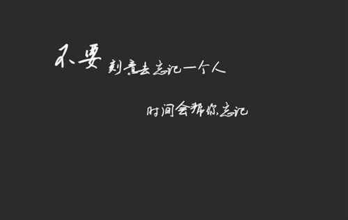 年龄增大伤感说说