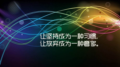 悲伤的情话