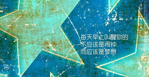 搞笑会阶