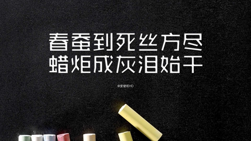 享受按脚的优美句子大全（最火15句）