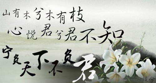 浪漫的爱情语句