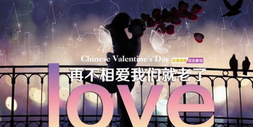 女生不会拒绝的表白句子