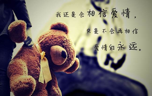 好听五个字的网名女生