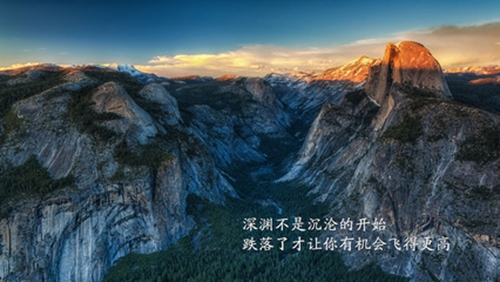 女生霸气发朋友圈说说